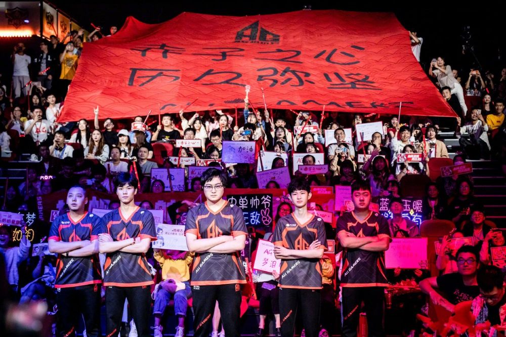 皇马