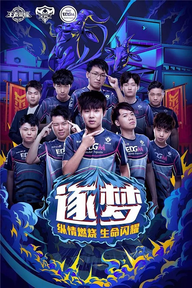 精彩纷呈
