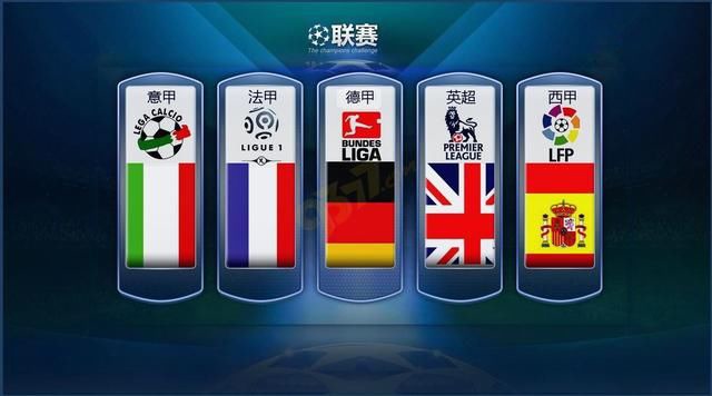 米克爾