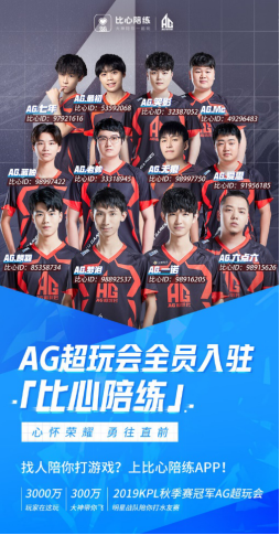 该组合有效