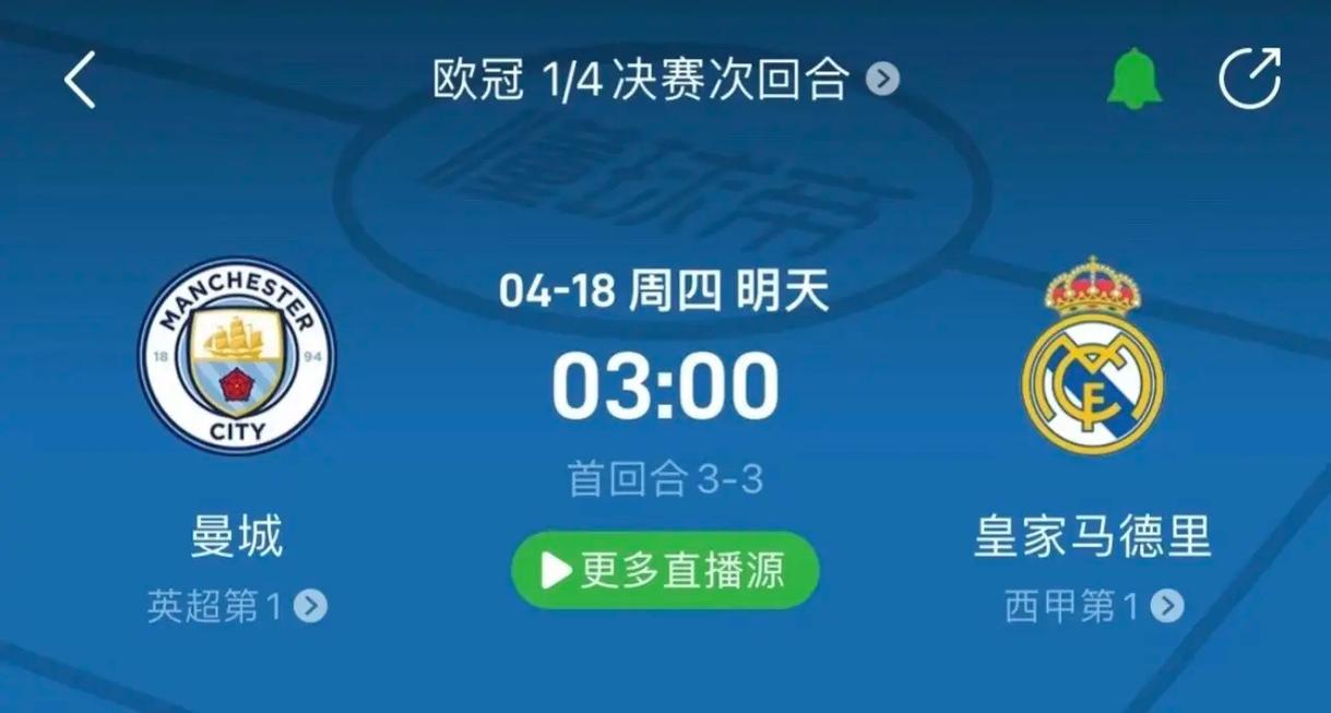 过有效的战