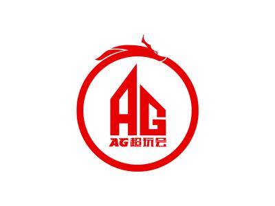 差異