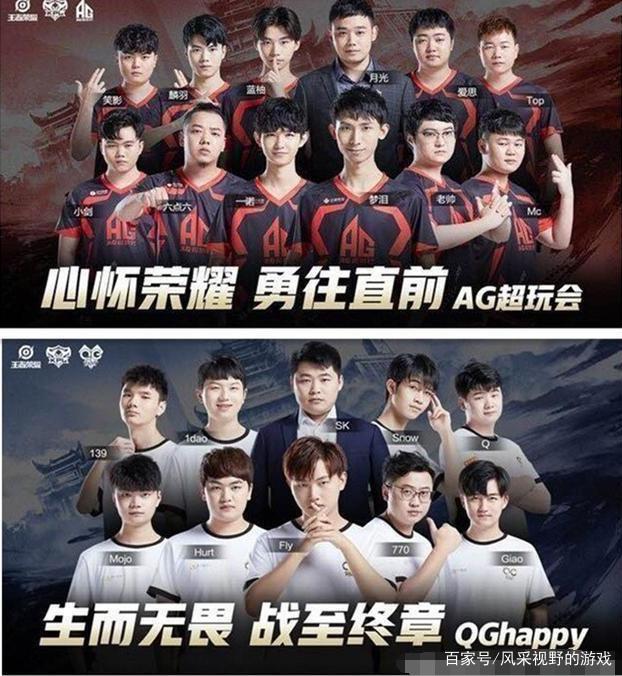 争更加白热