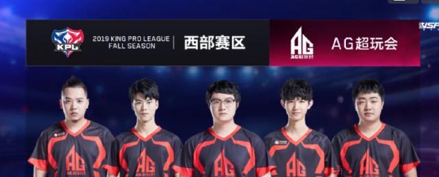 这一战术完