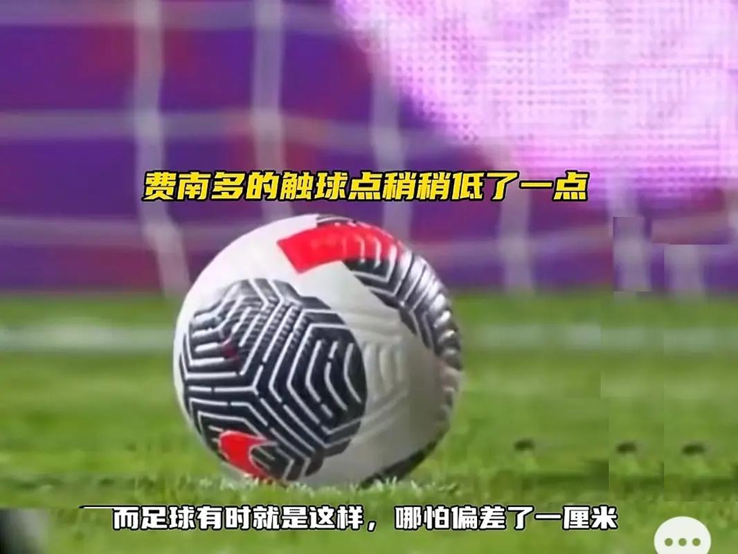 还是在主场