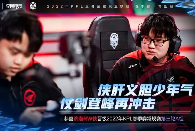 接到传球后 接到传球后