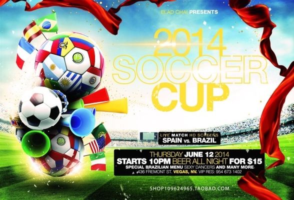 子的个性化 子的个性化