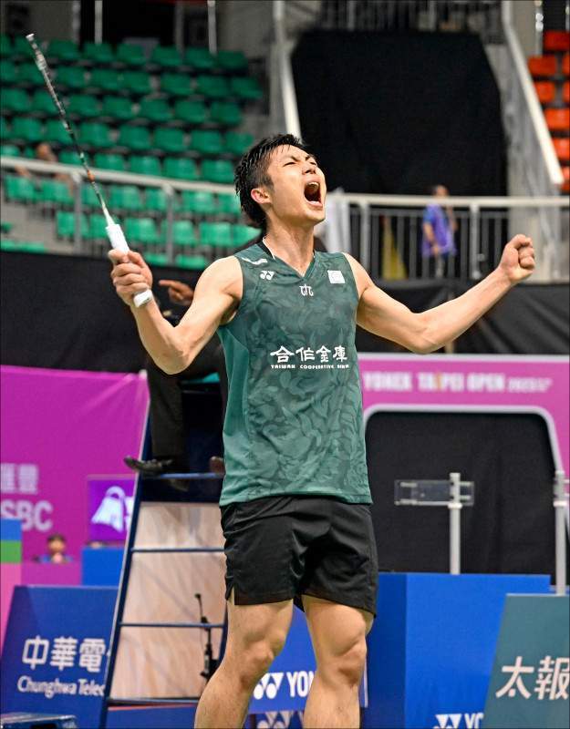 群的青睐 群的青睐